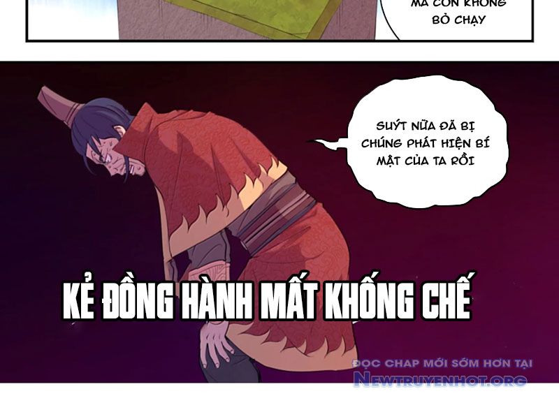 Côn Thôn Thiên Hạ chapter 352 - Trang 21