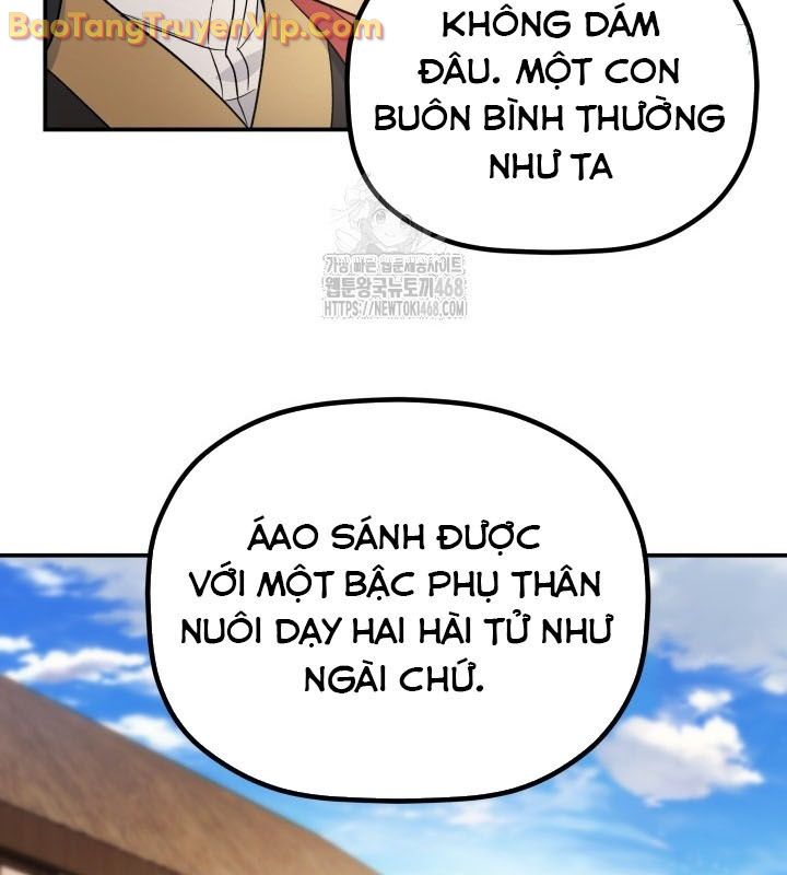 Tiểu Công Tử Của Ân Hạ Thương Đoàn chapter 16 - Trang 27