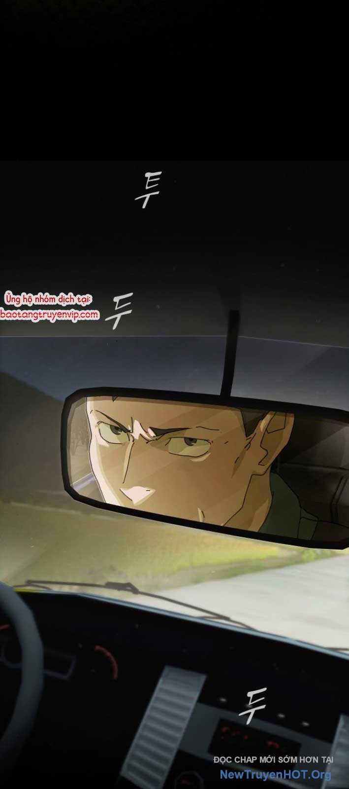 Thiên Tài Nhìn Thấu Thế Giới chapter 26 - Trang 2