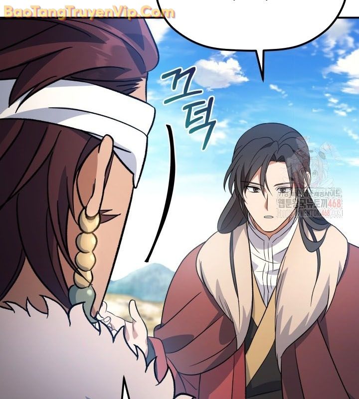 Tiểu Công Tử Của Ân Hạ Thương Đoàn chapter 14 - Trang 53