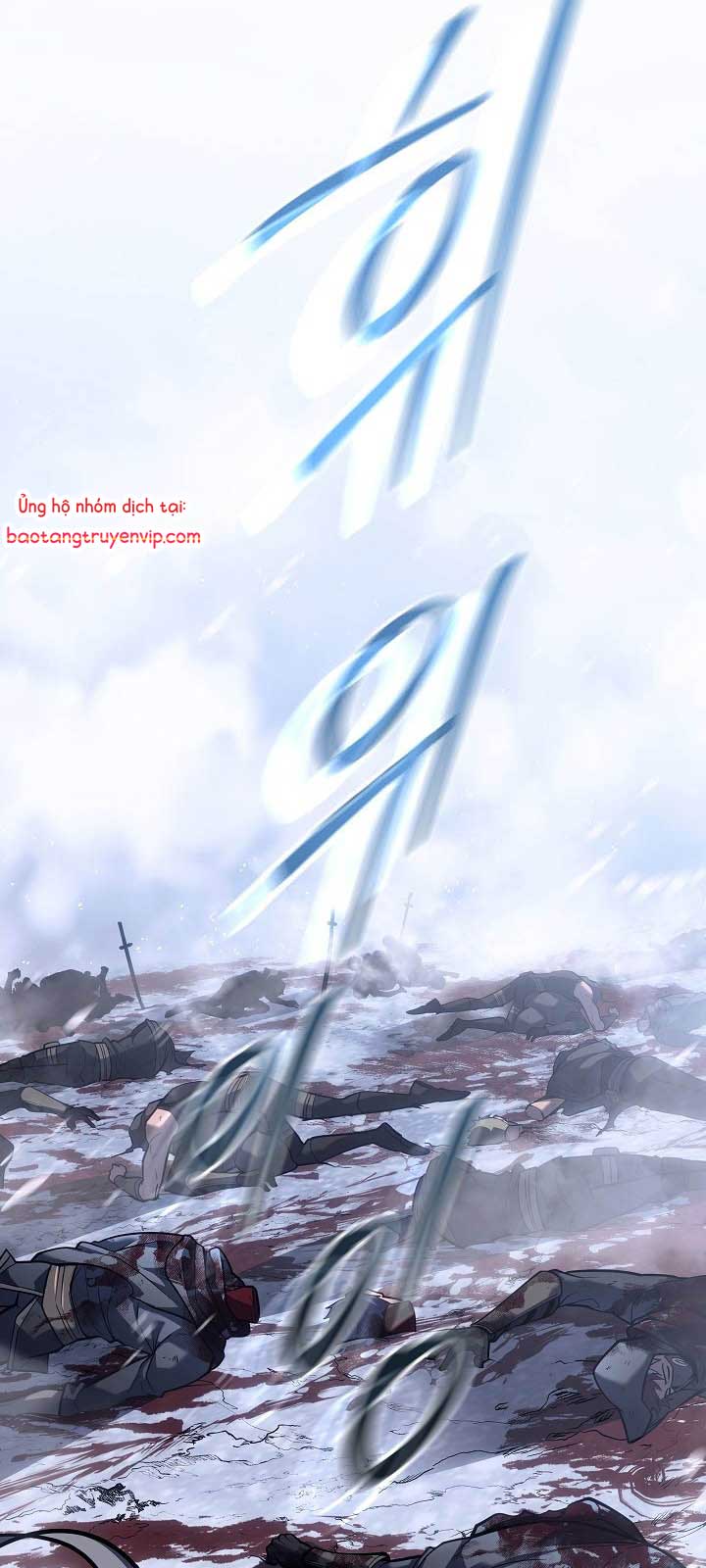 Chuyển Sinh Thành Con Ngoài Giá Thú Của Gia Đình Kiếm Thuật Danh Tiếng chapter 54.1 - Trang 86