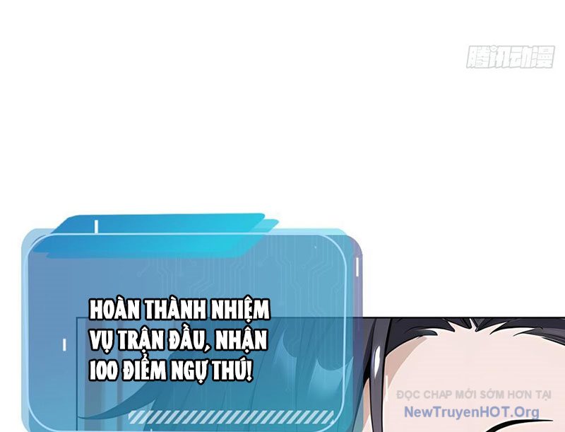 Thái Cổ Thập Hung: Người khác ngự thú ta ngự thú nương chapter 4 - Trang 7