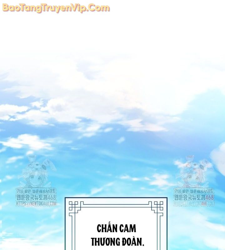 Tiểu Công Tử Của Ân Hạ Thương Đoàn chapter 16 - Trang 129