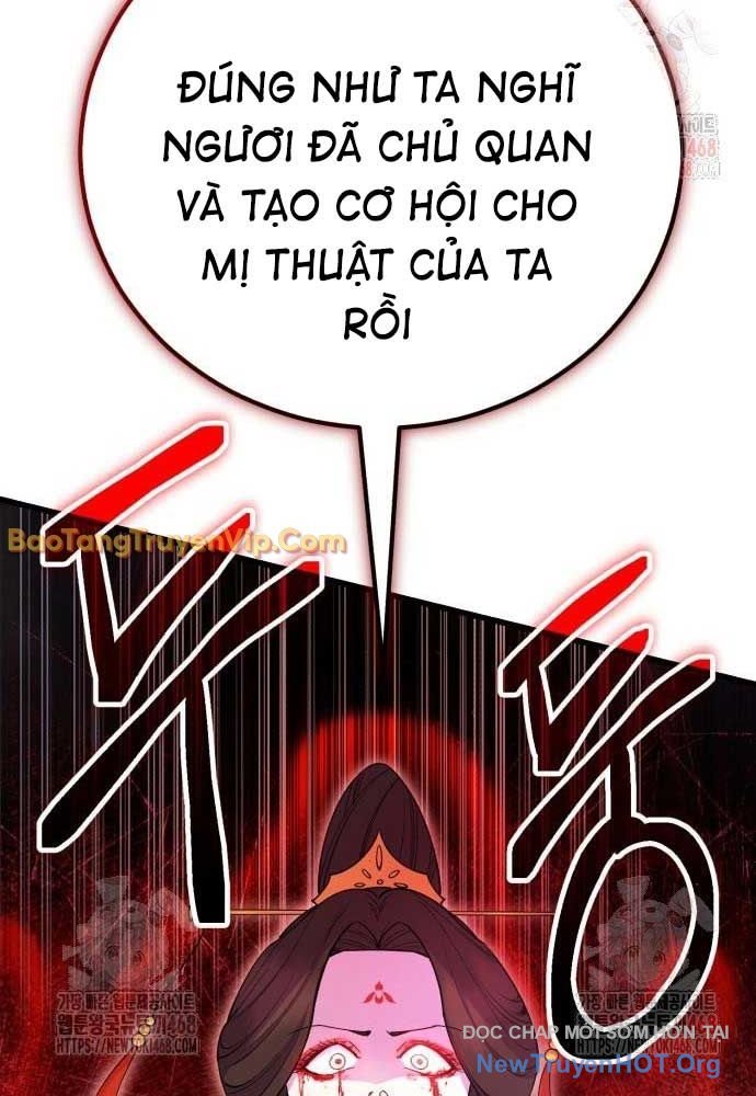Thiên Hạ Đệ Nhất Đại Sư Huynh chapter 136 - Trang 201