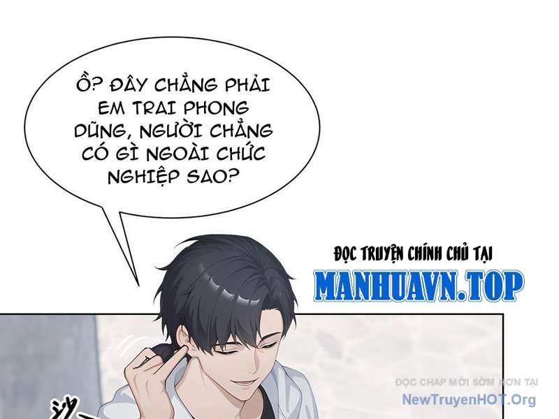 Thái Cổ Thập Hung: Người khác ngự thú ta ngự thú nương chapter 1 - Trang 82