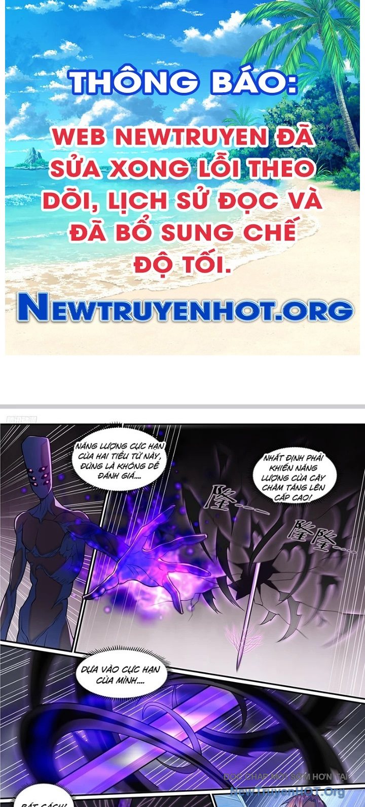 Bách Luyện Thành Thần chapter 1294 - Trang 1