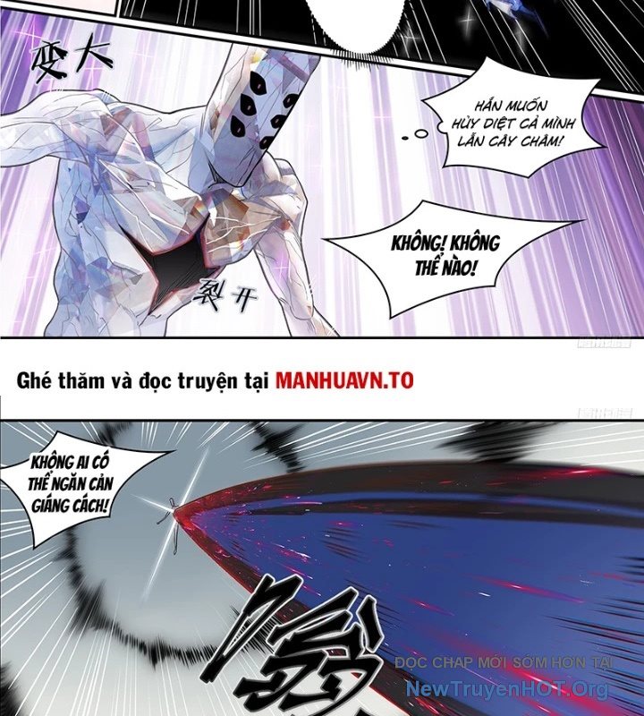 Bách Luyện Thành Thần chapter 1294 - Trang 11