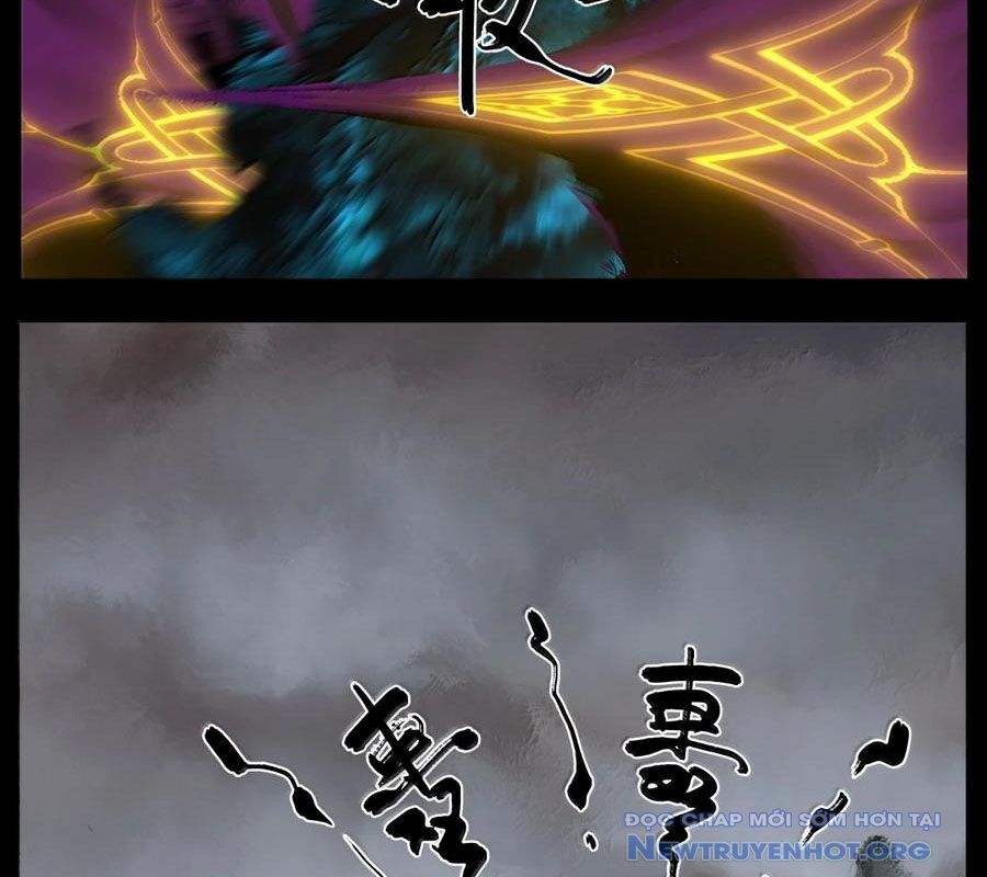 Tây Du Ký Ngoại Truyện chapter 364 - Trang 27