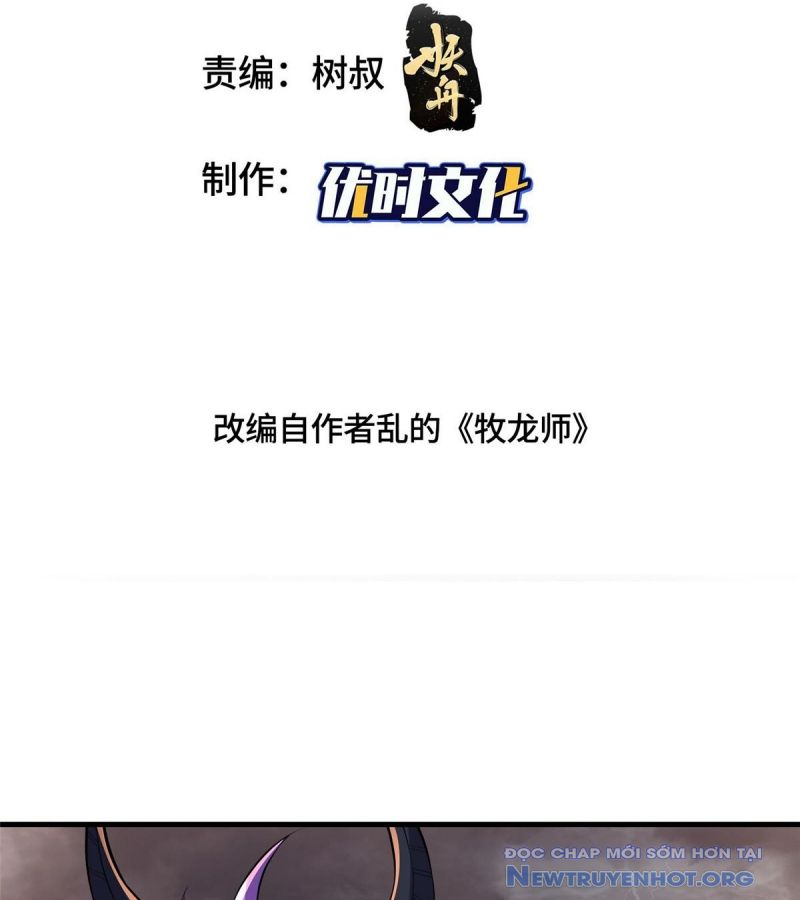 Mục Long Sư chapter 463 - Trang 5