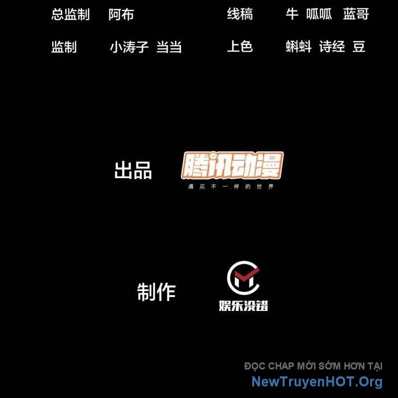 Ta Có Một Sơn Trại chapter 1150 - Trang 4