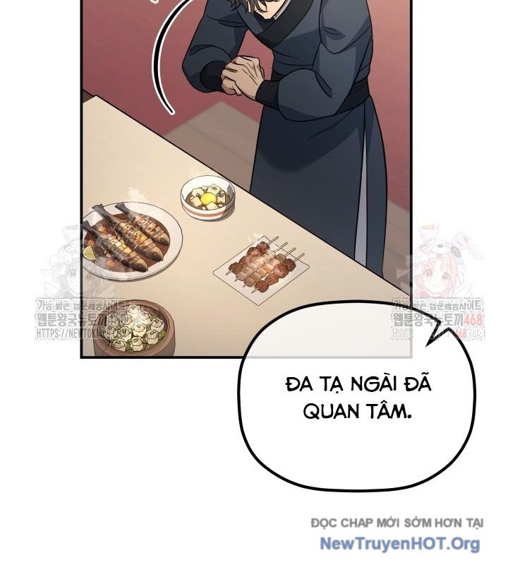 Tiểu Công Tử Của Ân Hạ Thương Đoàn chapter 18 - Trang 21