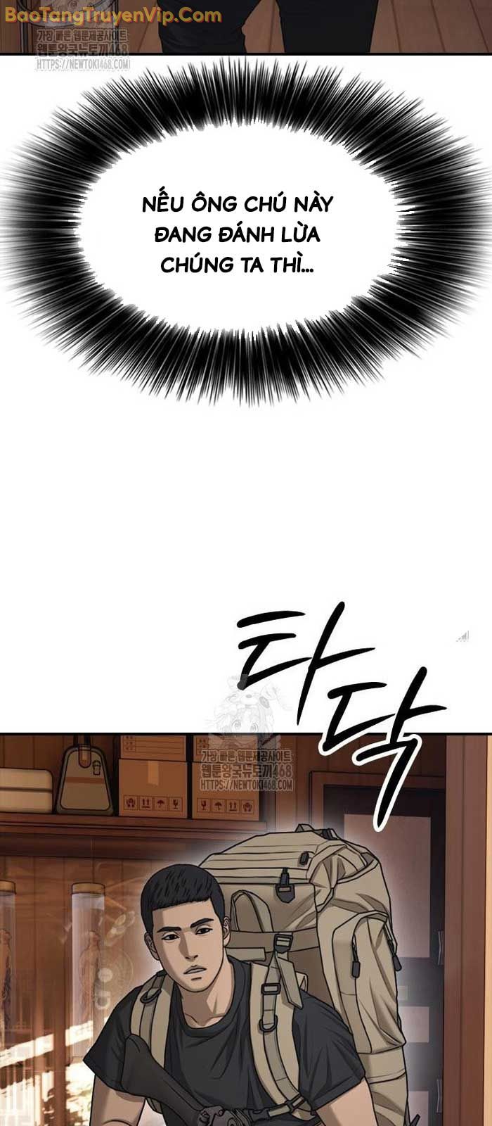 Ngày Tận Thế Đã Đến chapter 16 - Trang 14
