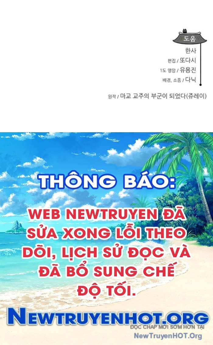 Tôi trở thành chồng của giáo chủ ma giáo chapter 15 - Trang 78