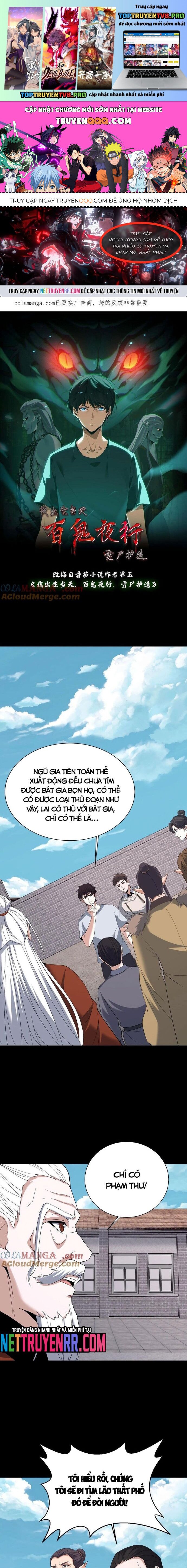 Ngày Tôi Sinh Ra, Bách Quỷ Dạ Hành, Tuyết Thi Hộ đạo Chapter 722 - Trang 0