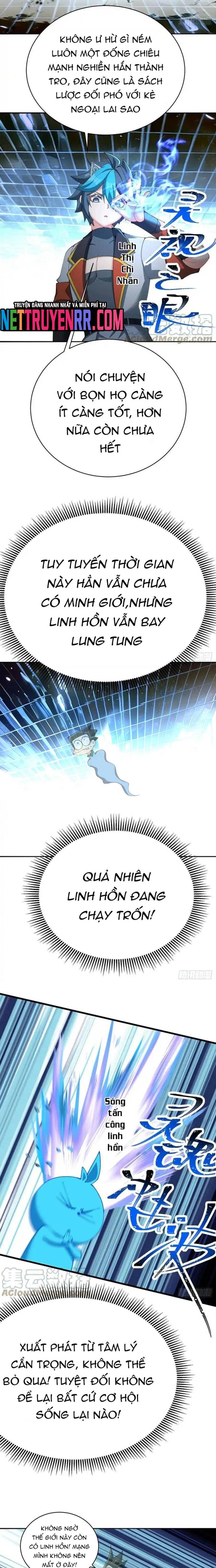 Ta Nhặt Được Thuộc Tính Tại Tu Chân Giới Chapter 314 - Trang 13