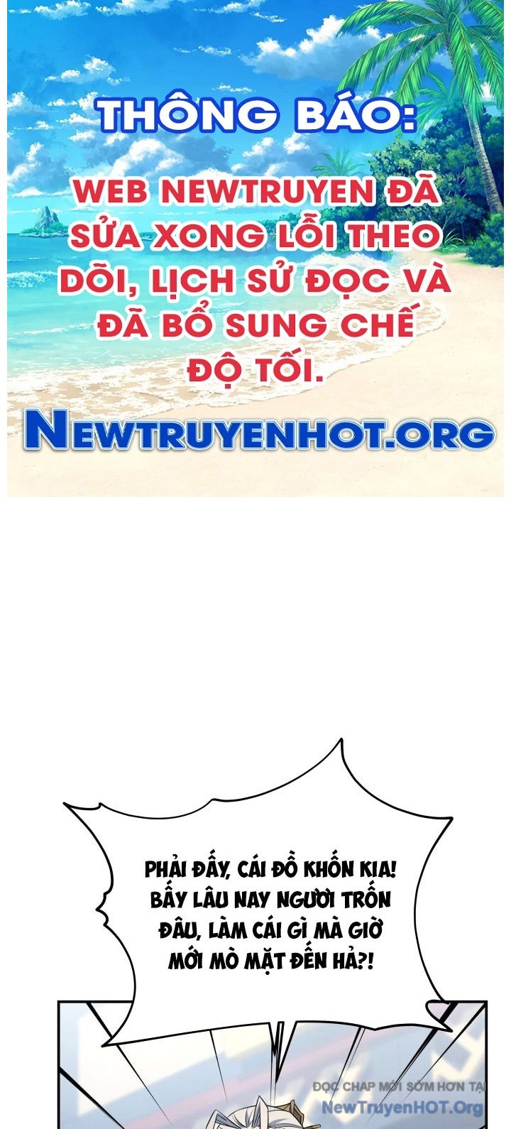 Tiểu Công Tử Của Ân Hạ Thương Đoàn chapter 19 - Trang 1