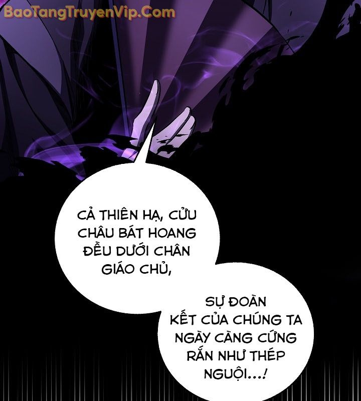 Thanh Mai Trúc Mã Của Đệ Nhất Thiên Hạ chapter 55 - Trang 168