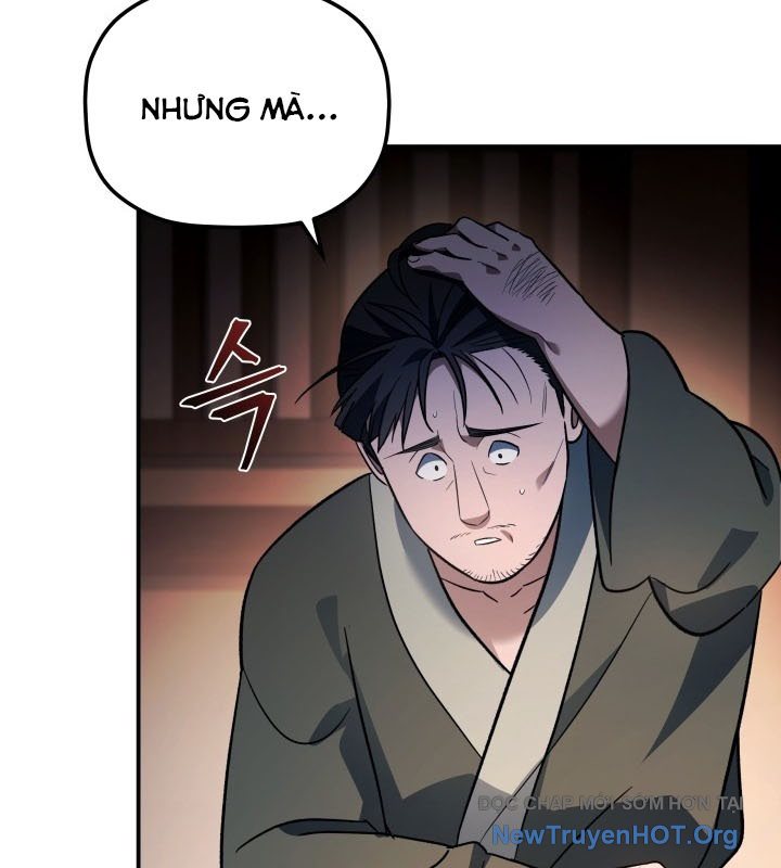 Tiểu Công Tử Của Ân Hạ Thương Đoàn chapter 17 - Trang 30