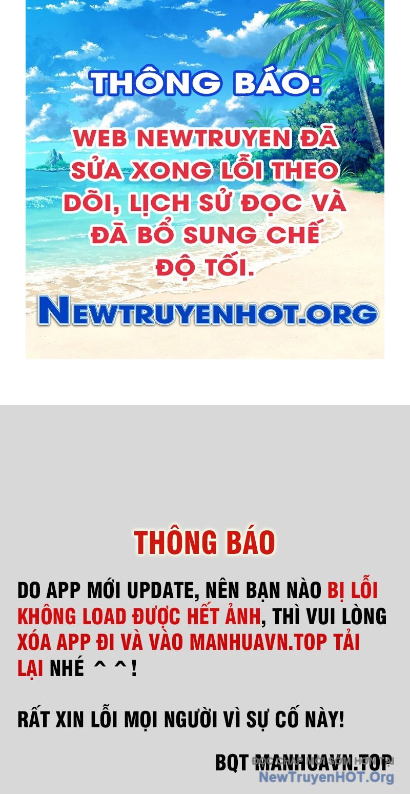 Siêu Cấp Thần Cơ Nhân chapter 360 - Trang 1