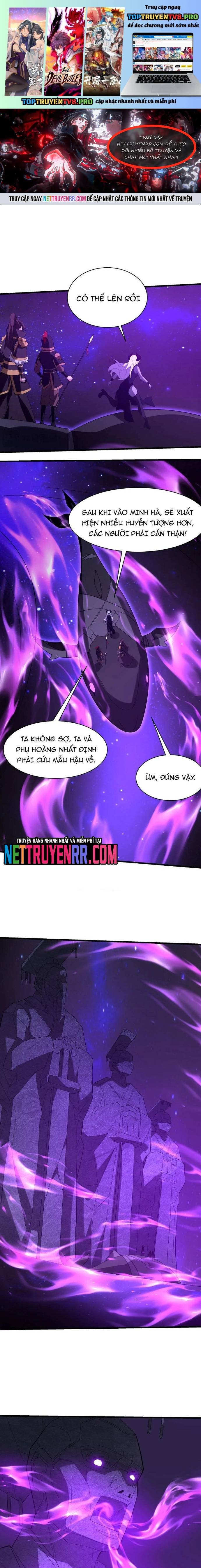 Đại Tần: Ta Con Trai Tần Thủy Hoàng Giết Địch Thăng Cấp Thành Thần Chapter 211 - Trang 0