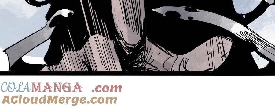 Mặt Nạ Chân Lý chapter 206 - Trang 25