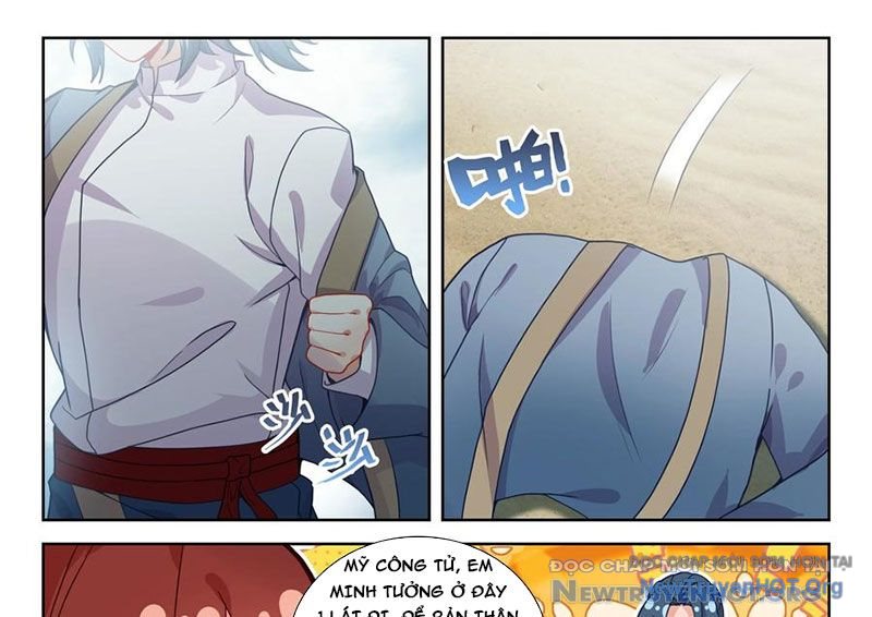 Đấu La Đại Lục 5 chapter 239 - Trang 12