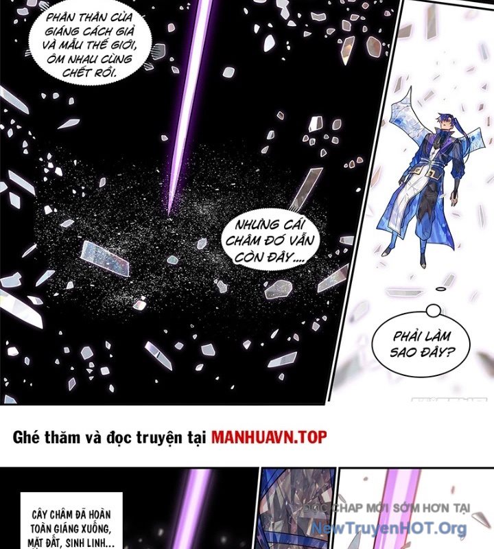 Bách Luyện Thành Thần chapter 1294 - Trang 16
