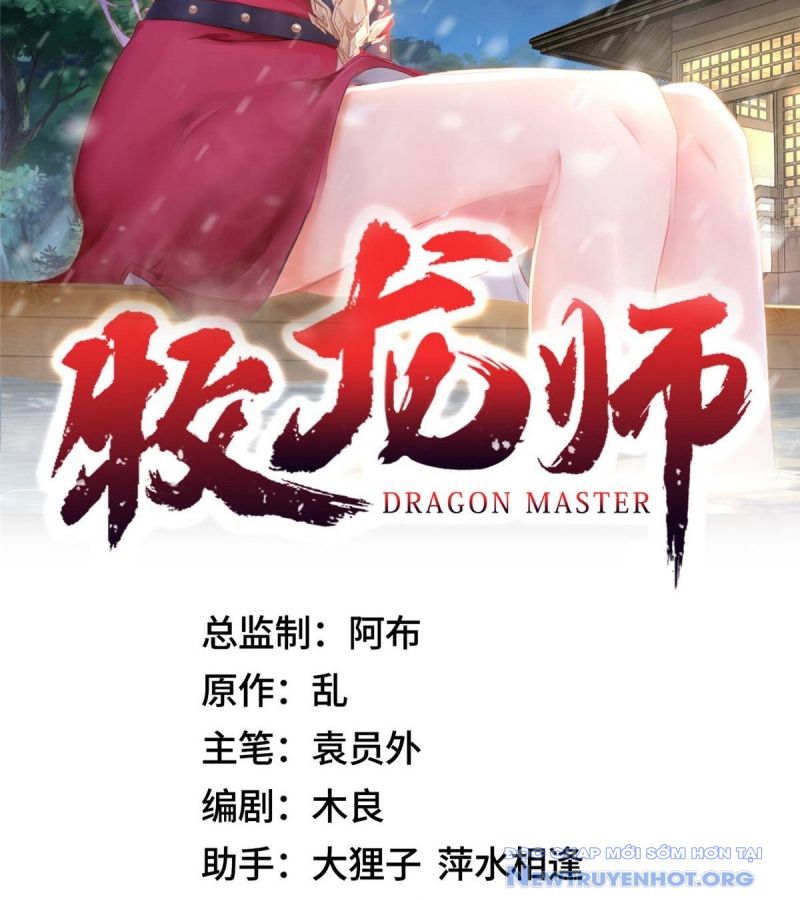 Mục Long Sư chapter 463 - Trang 4