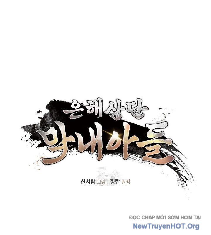 Tiểu Công Tử Của Ân Hạ Thương Đoàn chapter 19 - Trang 27