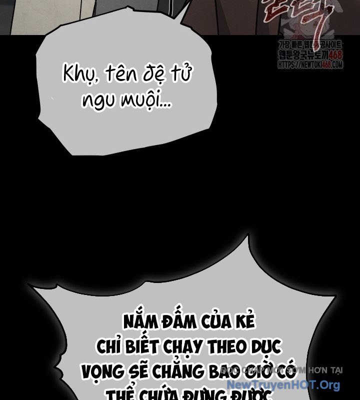 Tiểu Công Tử Của Ân Hạ Thương Đoàn chapter 20 - Trang 47
