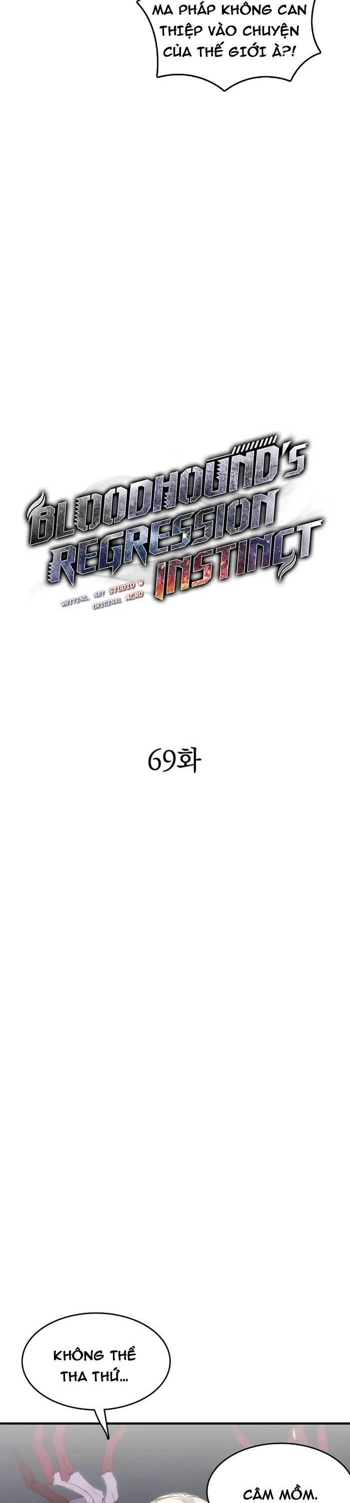 Bản Năng Hồi Quy Của Chó Săn Chapter 69 - Trang 4