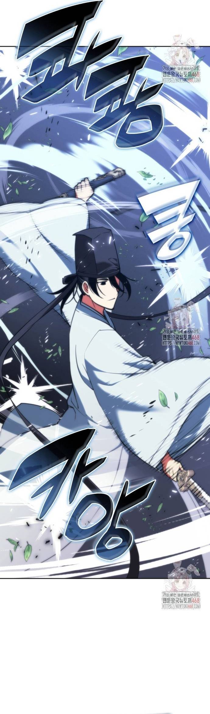 Học Giả Kiếm Sĩ Chapter 160 - Trang 2