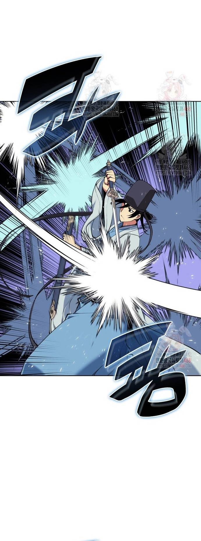 Học Giả Kiếm Sĩ Chapter 160 - Trang 1