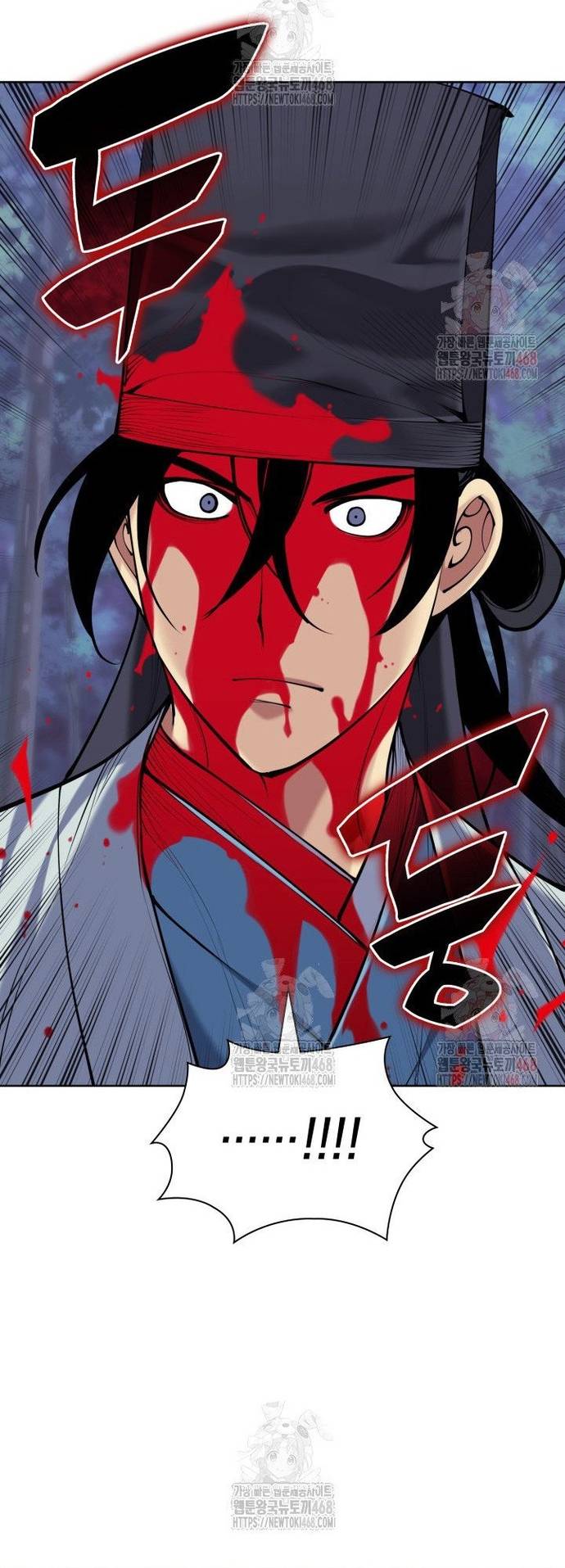 Học Giả Kiếm Sĩ Chapter 160 - Trang 50