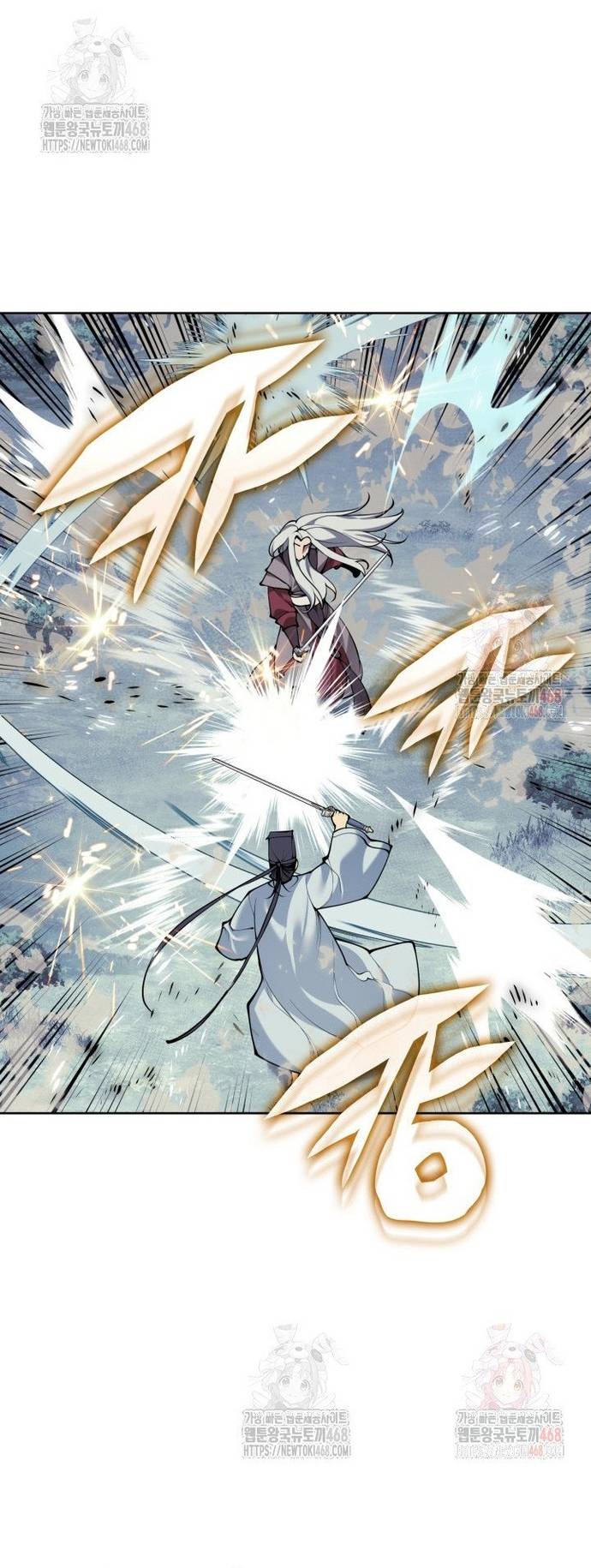 Học Giả Kiếm Sĩ Chapter 160 - Trang 44