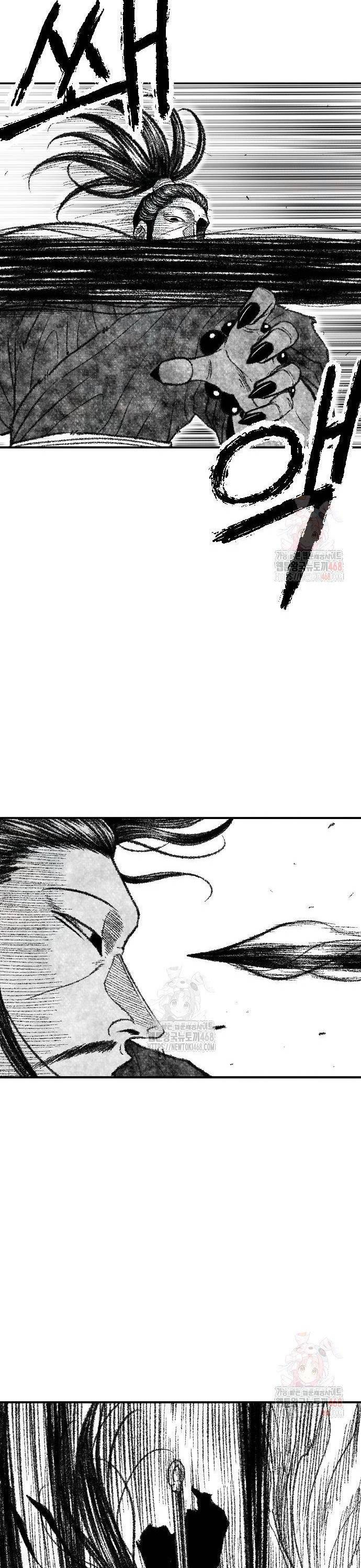 Hắc Sa Chapter 47 - Trang 36