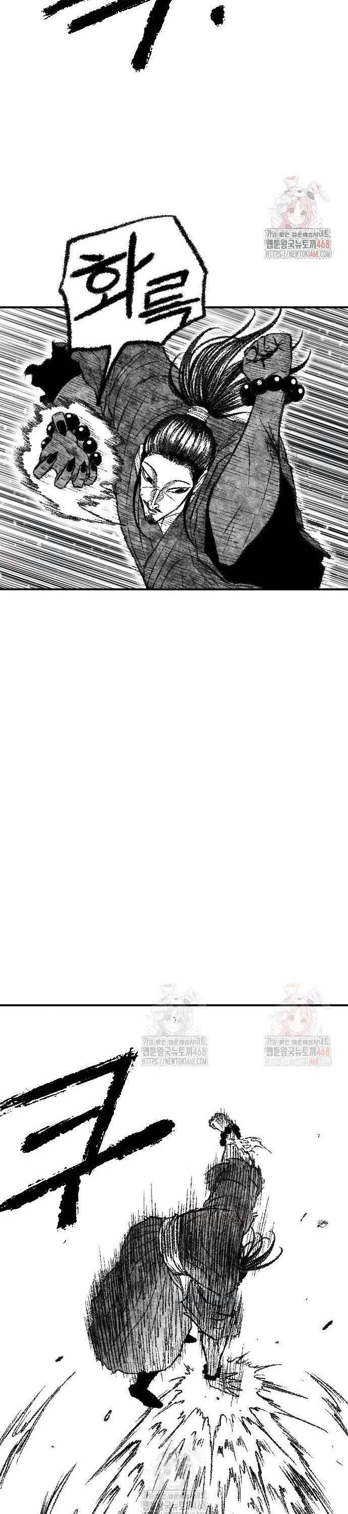 Hắc Sa Chapter 47 - Trang 33