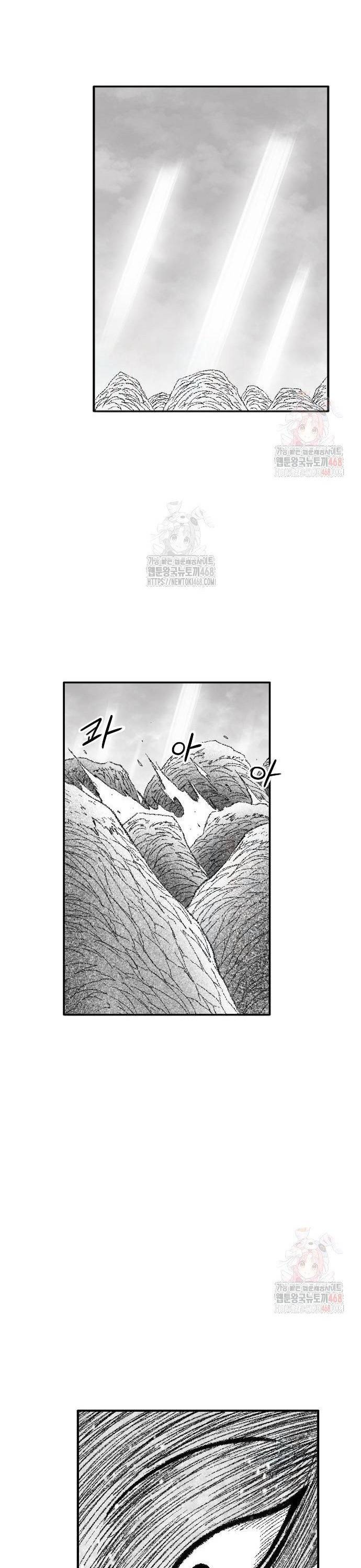 Hắc Sa Chapter 47 - Trang 27