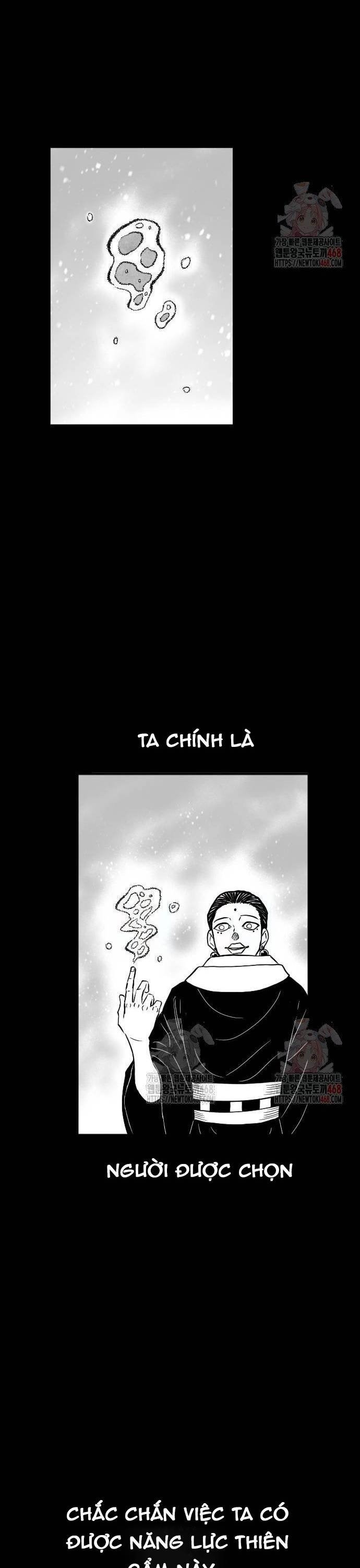 Hắc Sa Chapter 47 - Trang 1