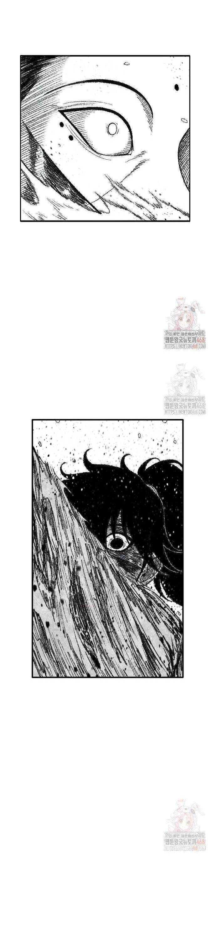 Hắc Sa Chapter 47 - Trang 12