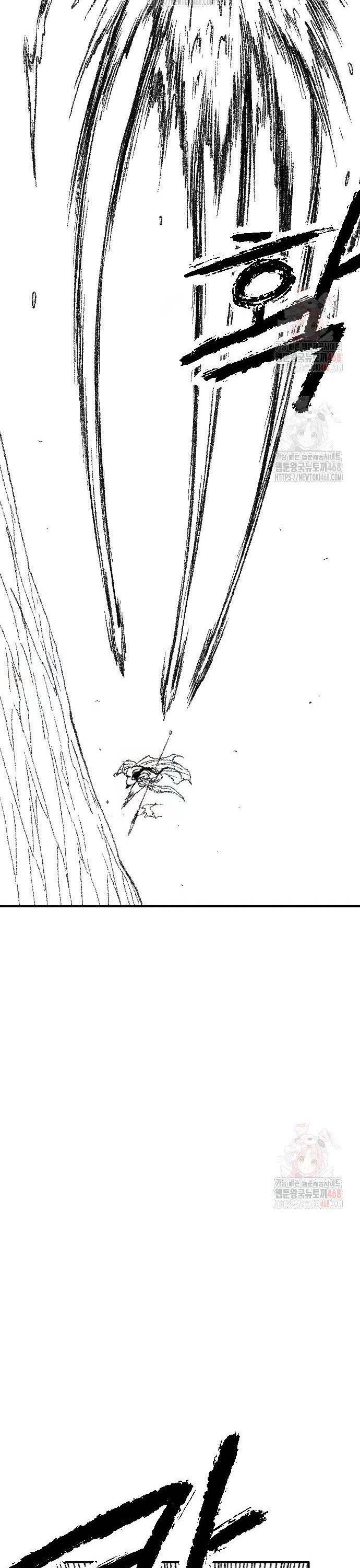 Hắc Sa Chapter 47 - Trang 34