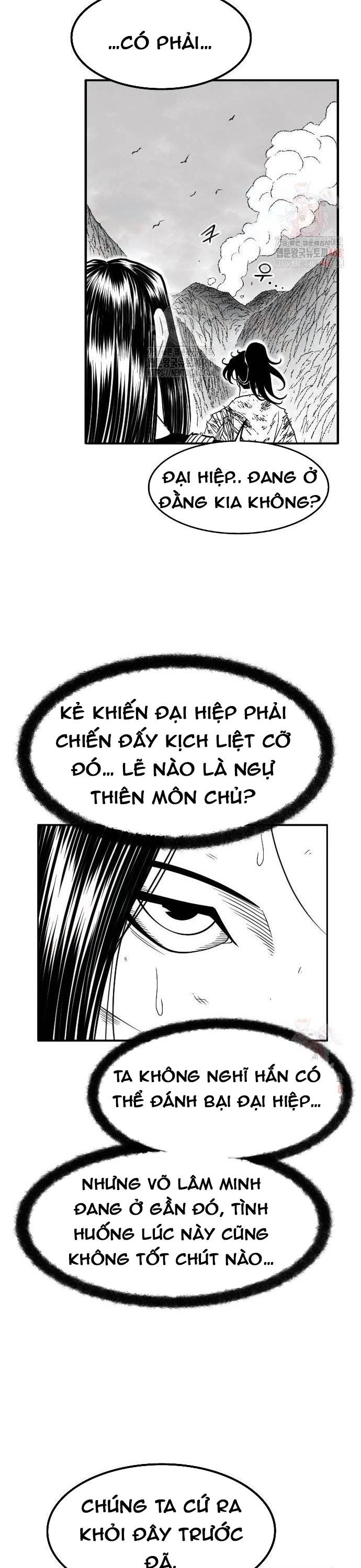 Hắc Sa Chapter 47 - Trang 25