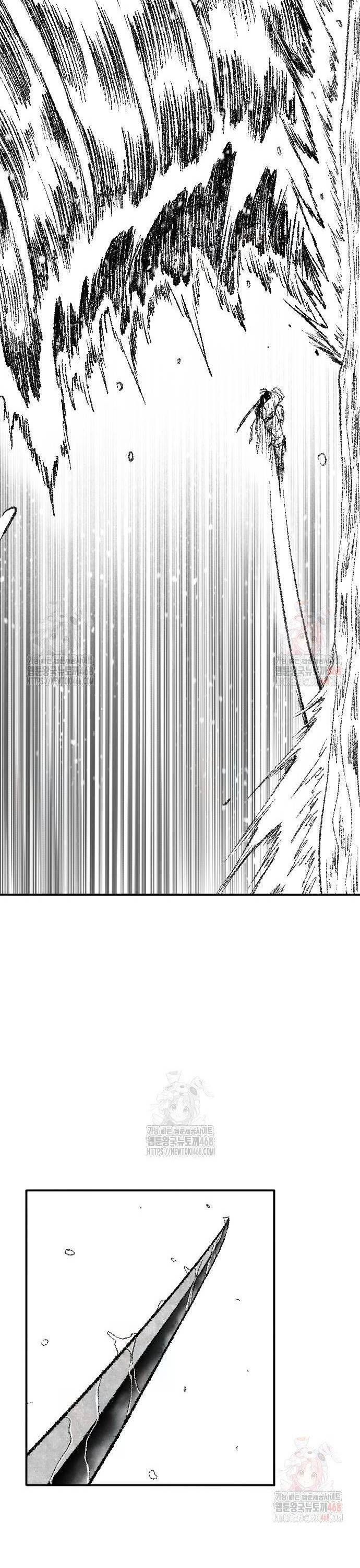Hắc Sa Chapter 47 - Trang 5