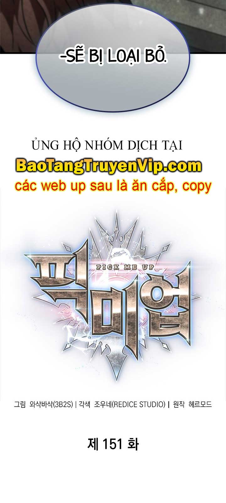 Gacha Vô Hạn chapter 151 - Trang 5