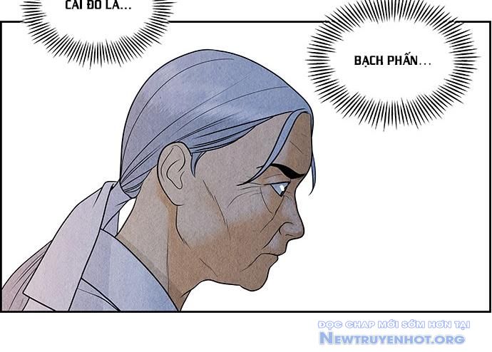 Cửa hàng đồ cổ tương lai chapter 34 - Trang 221