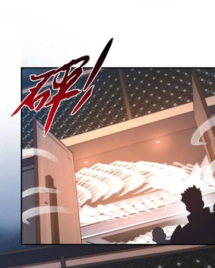 Ta Cày Level Từ Trong Gương Chapter 46 - Trang 32