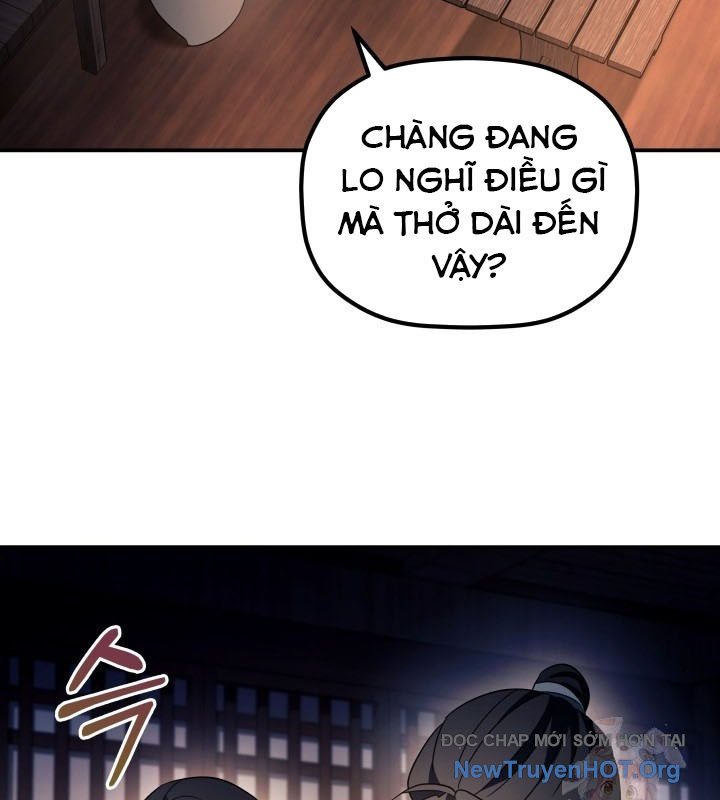 Tiểu Công Tử Của Ân Hạ Thương Đoàn chapter 17 - Trang 4