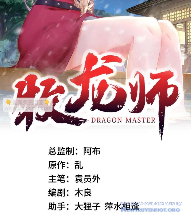 Mục Long Sư chapter 464 - Trang 4