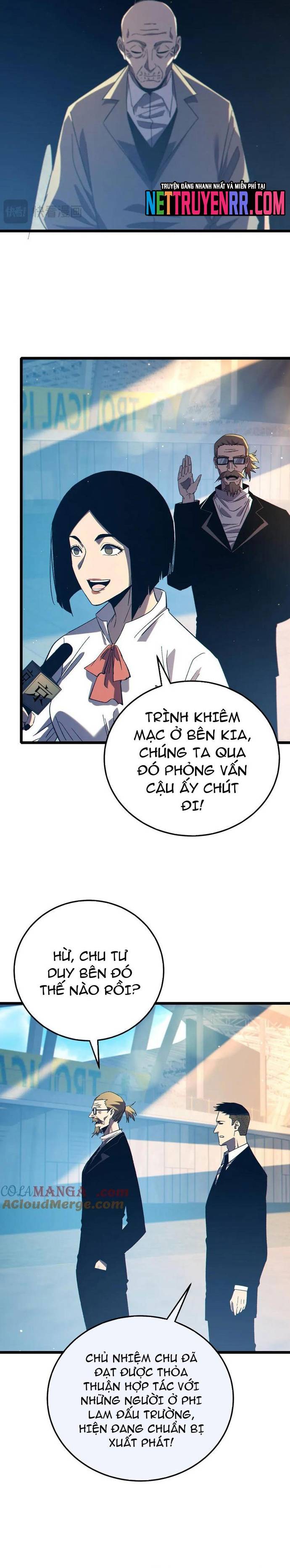Toàn Dân Chuyển Chức: Bị Động Của Ta Vô Địch Chapter 89 - Trang 17