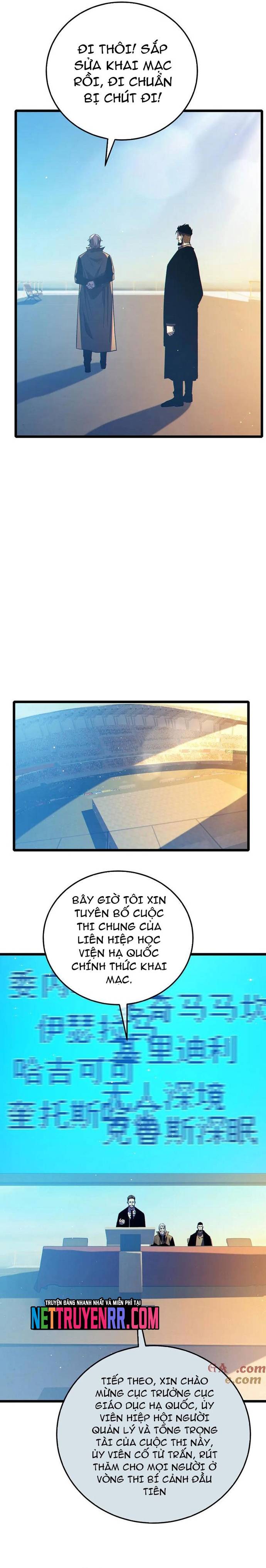 Toàn Dân Chuyển Chức: Bị Động Của Ta Vô Địch Chapter 89 - Trang 20